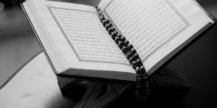 لماذا خص الله المؤمنين بالنداء