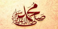 أبرز الشعراء في مدح الرسول _صلى الله عليه وسلم هو