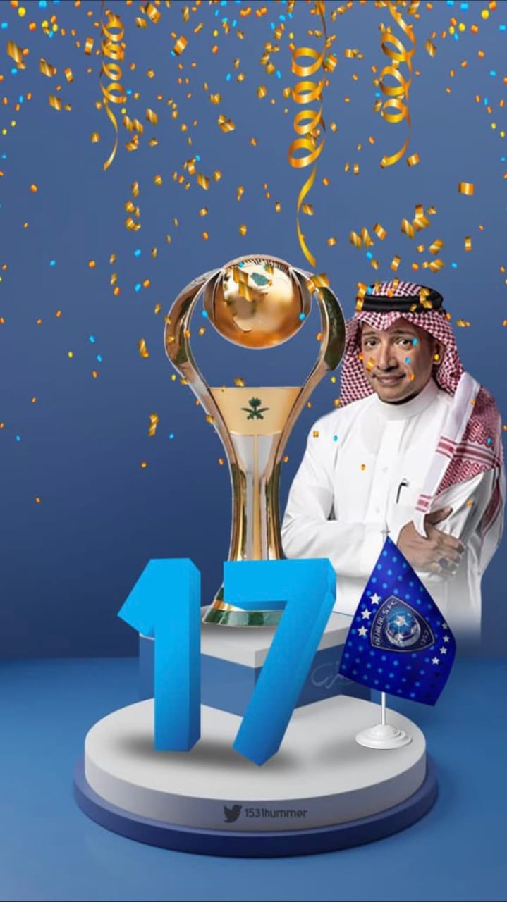 سبب وفاة الاعلامي والناقد الرياضى عادل التويجرى