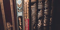 كتبت الهمزة في اخرج همزة وصل لانها