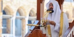 أفضل نماذج خطبة محفلية قصيرة مميزة