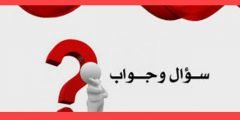 امثلة مغالطات وسائل الاعلام