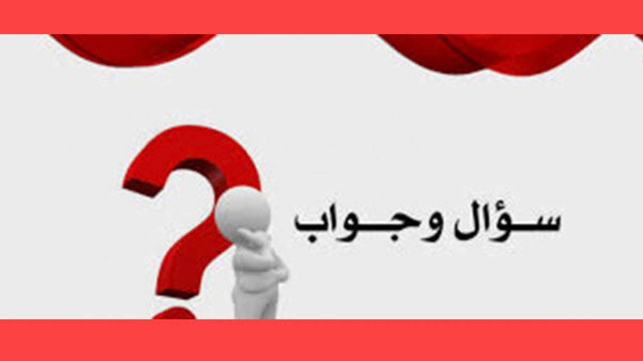 امثلة مغالطات وسائل الاعلام