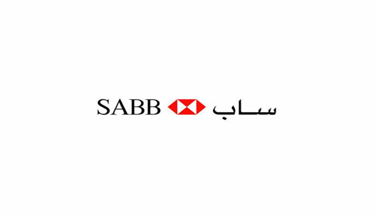خطوات تحديث بيانات بنك ساب