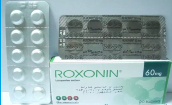 استعمال روكسونين لعلاج البرد Roxonin