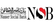 قروض بنك ناصر الاجتماعي وأهم الشروط والأوراق المطلوبة