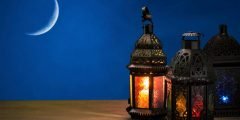 كلمات جميلة بمناسبة رمضان 2022