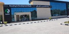 عناوين فروع بنك الإسكان والتعمير في القاهرة