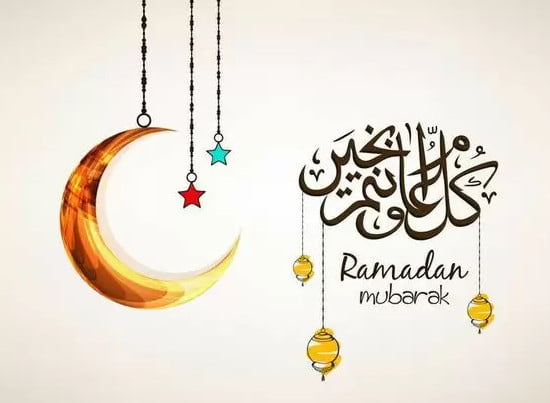 تهاني شهر رمضان المبارك 2022