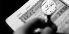 رؤية الملائكة في ليلة القدر مامعناه وماهي دلالاته_الحقيقة_