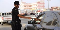 كيفية الإستعلام عن المخالفات المرورية للزبائن