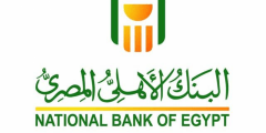معرفة رقم الأيبان البنك الأهلي المصري 2021
