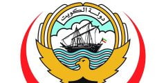 التسجيل في موقع وزارة الصحة الكويت