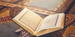 أدعية رمضان قصيرة يومية مستجابة 2022