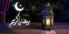 أفضل دعاء للصائم في شهر رمضان 1443