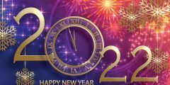 اجمل تهاني وعبارات عن راس السنة 2022