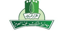 استعلام عن معاملة جامعة الملك عبدالعزيز 1443