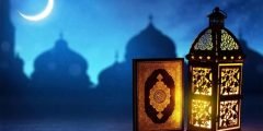 افضل جمل و عبارات لشهر رمضان الكريم لعام 2022