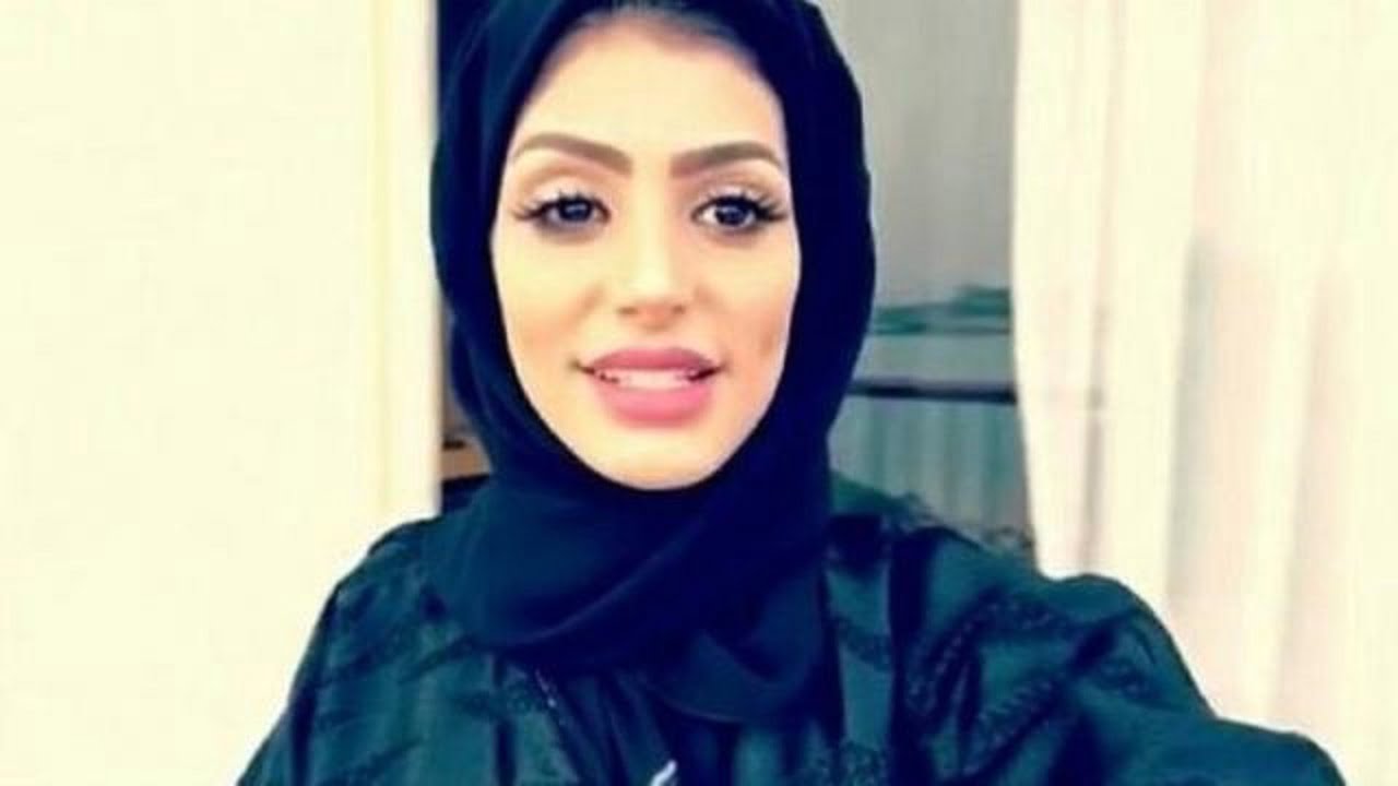 من هو زوج افنان الباتل ويكيبيديا