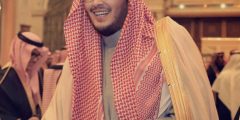 الأمير أحمد بن فهد بن سلمان يجري عمليه جراحية تكللت بالنجاح