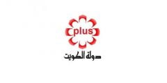 تردد قناة الكويت الرياضية الجديد 2022 على النايل سات