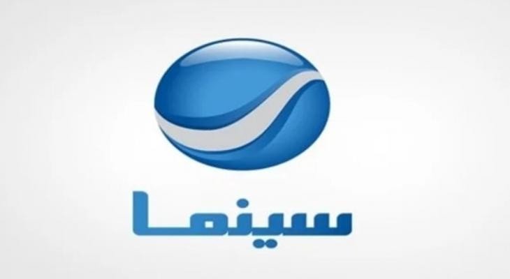 تردد قنوات روتانا الجديدة 2021 Rotana علي النايل سات