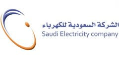 تطبيق الاستعلام عن فاتورة الكهرباء برقم الحساب