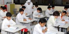 تفاصيل إلغاء الدراسة بشهر رمضان بالسعودية 1443
