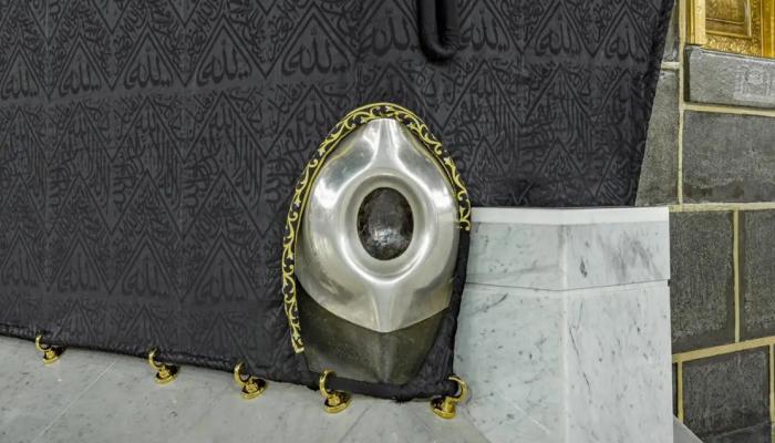 تفاصيل مبادرة الحجر الاسود الافتراضي