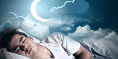 تفسير تكرار رؤية شخص معين في المنام كامل لابن سيرين