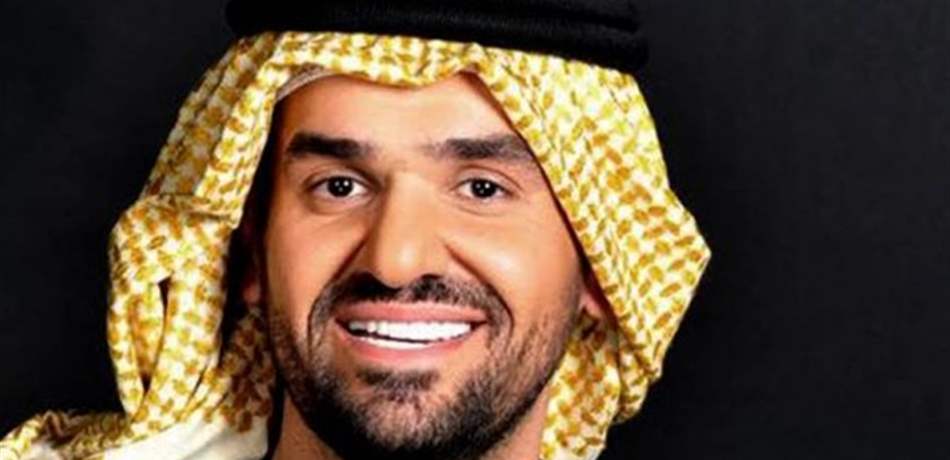 حسين الجسمي يشدو لبناني