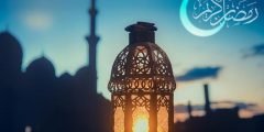 دعاء اليوم السادس والعشرون 26 من شهر رمضان 1443