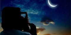 دعاء رؤية هلال رمضان مستجاب