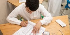 رسوم مدارس مسك محمد بن سلمان 2021 وكيفية التقديم والتواصل معهم