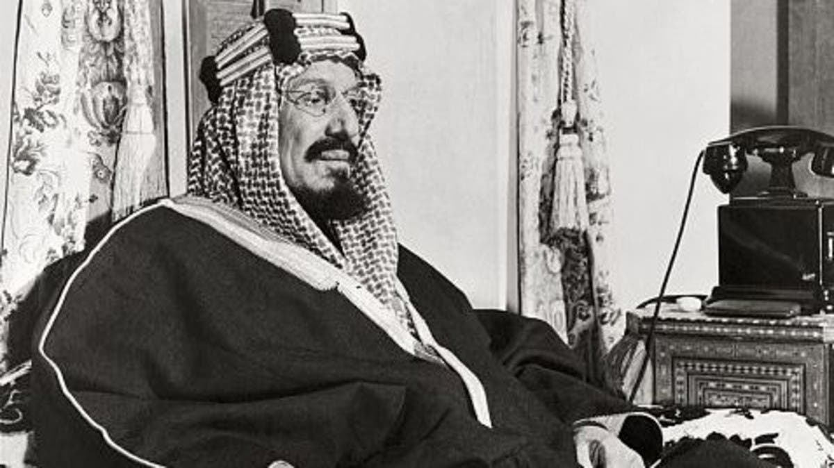 زوجات الملك سعود بن عبد العزيز ويكيبيديا