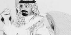 سبب وفاة الشاعر مسلط بن شعيفان