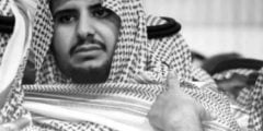 سبب وفاة نهار بن سعود بن عبد العزيز آل سعود الحقيقي