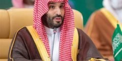 صيغة معروض لولي العهد محمد بن سلمان وطريقة إرسالة بالتفصيل