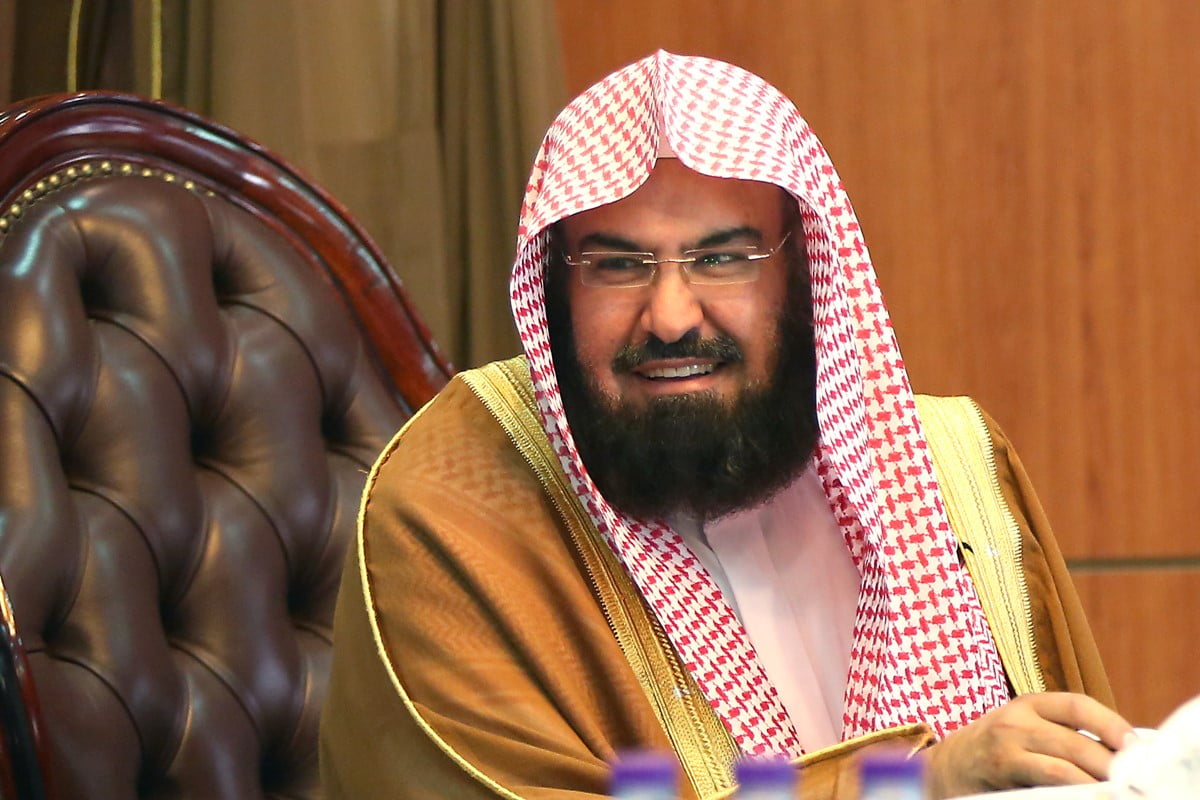 عبد الرحمن السديس ويكيبيديا
