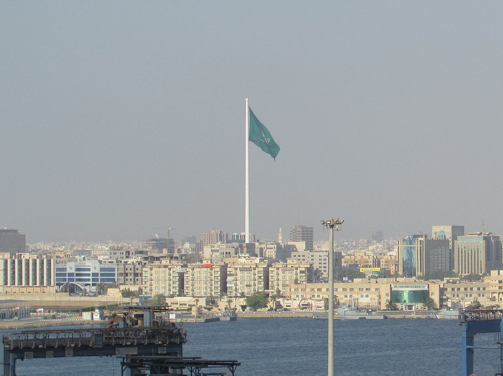 في أي عام تم رفع سارية العلم في جده