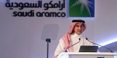 كم وصل سعر ارامكو في سوق الأوراق العالمية 2021