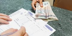 كيفية احتساب راتب التقاعد 1443