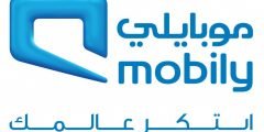 كيفية تفعيل باقات التجوال موبايلي واسعار باقات التجوال 2022
