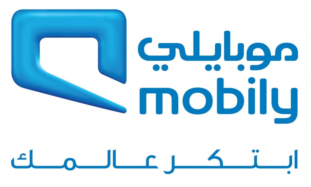 كيفية تفعيل باقات التجوال موبايلي واسعار باقات التجوال 2022