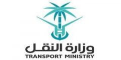 ما هو معرض التوظيف الافتراضي ؟