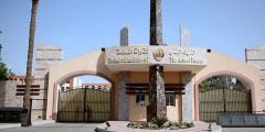 ما هي شروط قبول المعهد الفني للقوات المسلحة 2021