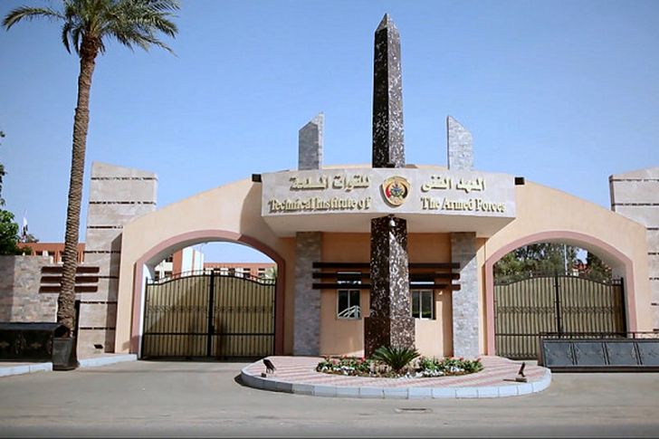 ما هي شروط قبول المعهد الفني للقوات المسلحة 2021