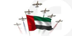 متى تاريخ يوم العلم الإماراتي 2022