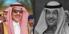 من هم ابناء الامير نهار بن سعود بن عبد العزيز