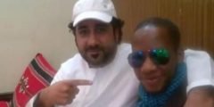 من هو أيوب سالم بلال ويكيبيديا